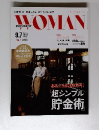 WOMAN　２０１５年９月７日号