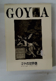 GOYA