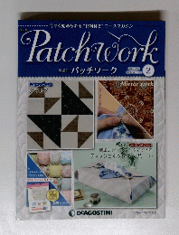 Patchwork　2013年10月22日号