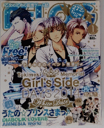 B's-LOG (ビーズログ) 2014年1月号　