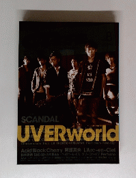 UVERworld