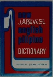 newJAPANESEenglish pilipino