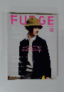 ファッジ　２０１５年２月号