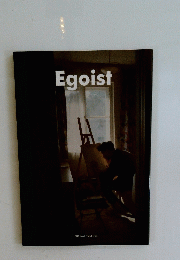 Egoist