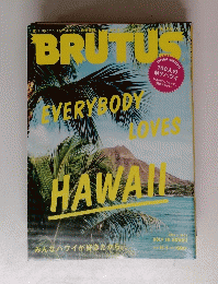 Brutus 　　２０１５年11月1日号