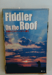 Fiddler On the Roof