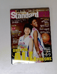 Standard　愛知　2015年9月