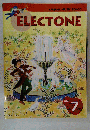 ELECTONE　Step 7