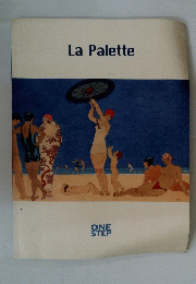 La Palette　One Step
