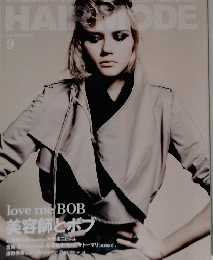 HAIRMODE　2012年9月号　no.630
