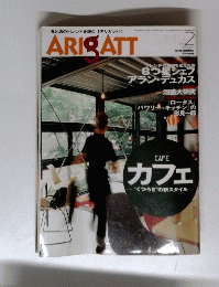 ARIGATT　VOL.2　２０００年９月号