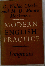 Modern English Practice