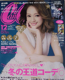 冬の王道コーデ6