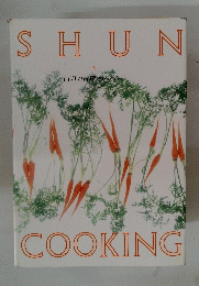 SHUN　COOKING　11月の料理カレンダー