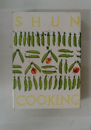 SHUN　COOKING　6月の料理カレンダー