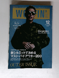 OUTER ISSUE