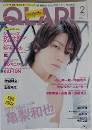 QLAP　2015年2月号