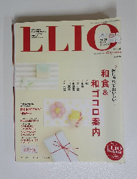 LLIO 2011冬　vol.25
