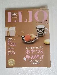 リリオ 2008年冬号