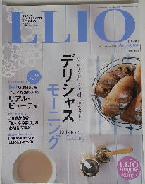 リリオ　2009年夏号