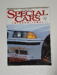 スペシャルカーズ インターナショナル　　1994年5月号