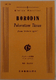 BORODIN  Polovetzer Tanze