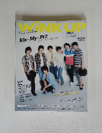 Wink　Up　2015年8月号