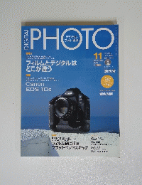 デジタルフォト専料　2002年11月