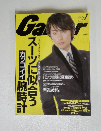 ゲイナー 2008年 01月