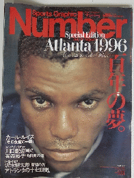 Number　Atlanta 1996