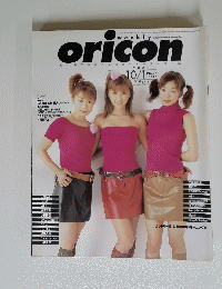 oricon　2001年10月1日号　No.37
