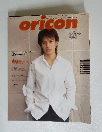 oricon　2002年1月21日号　No.2