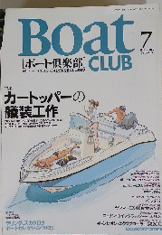 Boat　CLUB　2003　7