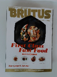 BRUTUS　2002 1/1・15