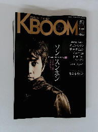 KBOOME　２００６年１２月号