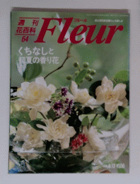 Fleur 64
