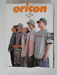 oricon ２００２年2月号　No.１４・１１４２