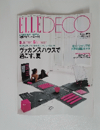 ELLE DECO ２００２年月号