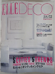 ELLEDECO　2000年10月7日発行