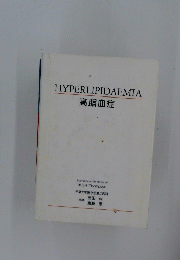 HYPERLIPIDAEMIA