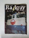 Railguy　1980年2月