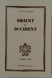 Orient et occident