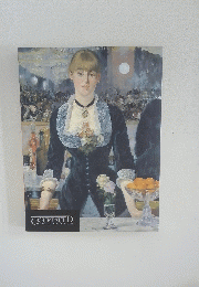 COURTAULD COLLECTION