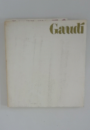 Gaudi