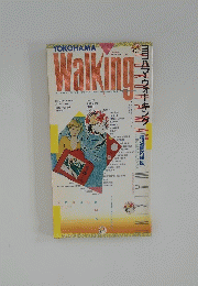 YOKOHAMA　WALKING　