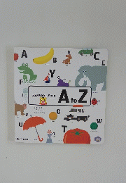 250 Words From A to Z