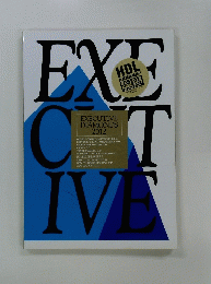 EXECUTIVE
