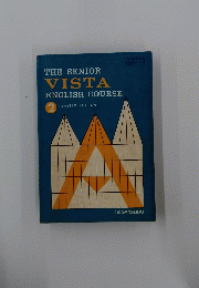 THE SENIOR VISTA ENGLISH COURSE 2