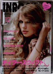 テイラースウィフト　2010年12月号　Vol.324