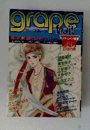 grape　クレープフルーツ　fruit　第４号